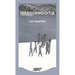 Las Muertas (Novela) / The Dead Girls (a Novel)
