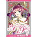 Alice 19th, Vol. 1
