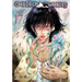 Children of the Whales, Vol. 17
