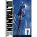 Ultraman, Vol. 17