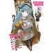 Bofuri: I Don't Want to Get Hurt, So I'll Max Out My Defense., Vol. 6 (Light Novel): Volume 6