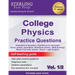 Sterling Test Prep College Physics Practice Questions: Vol. 1, High Yield College Physics Questions with Detailed Explanations