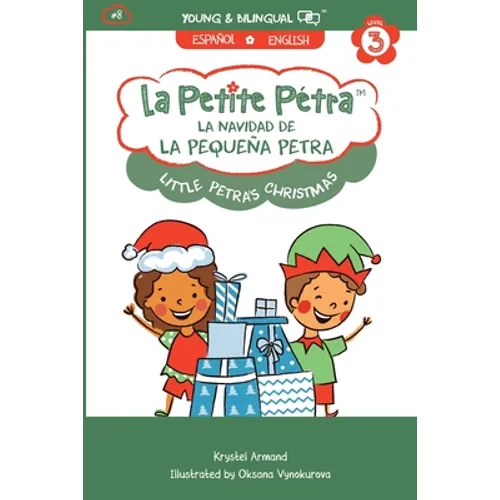 La Navidad de la Pequeña Petra: Little Petra's Christmas