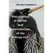 Peculiarities of the life and reproduction of the Anhinga bird