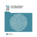 Tax Policy Reforms in the OECD 2016
