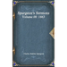 Spurgeon's Sermons Volume 08: 1863