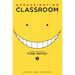 Assassination Classroom, Vol. 1