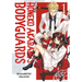 Honeko Akabane's Bodyguards 1