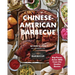 Chinese-American Barbecue: Big-Flavor Asian BBQ from the Smoke Queen