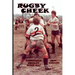 Rugby Cheek -Birmingham Moseley Bares All!