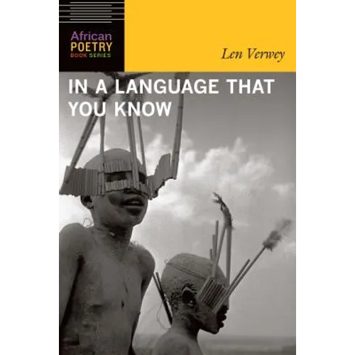 In a Language That You Know