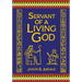 Servant of a Living God: A Novel of Ancient Egypt