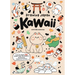 Drawing Japan Kawaii: 235 Illustrations to Discover Japanese Culture