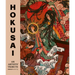 Hokusai: An Artists' Tribute