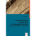 A Morphological Testing Tool for Language Learning