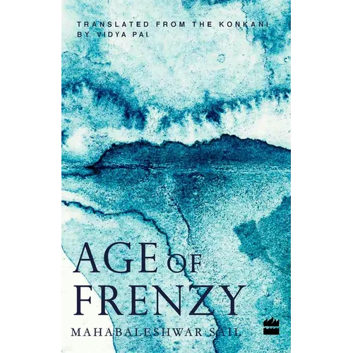 Age of Frenzy