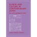 Illness and Culture in Contemporary Japan: An Anthropological View