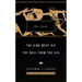 The King Must Die; The Bull from the Sea: Introduction by Daniel Mendelsohn