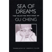 Sea of Dreams: The Selected Writings: Poetry