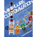 Minifigure Customization 1: Populate Your World!