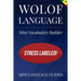 Wolof Language Mini Vocabulary Builder: Stress Labeled!