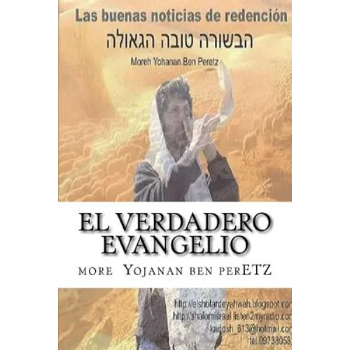 EL Verdadero Evangelio: Id por las ovejas perdidas