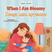 When I am Gloomy (English Russian Bilingual Children's Book)