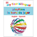 My First Bilingual Playtime