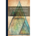 An Introduction To The Theory