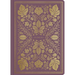 ESV Illuminated Scripture Journal: Judges