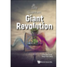 Tiny Quantum, Giant Revolution
