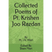 Collected Poems of Pt. Krishen Joo Razdan