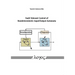 Fault-Tolerant Control of Nondeterministic Input/Output Automata