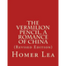 The Vermilion Pencil, A Romance of China
