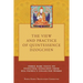 The View and Practice of Quintessence Dzogchen: Three Rare Texts on Nyingthig Dzogchen from Dza Patrul's Collected Works