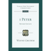 1 Peter (revised edition): An Introduction And Commentary