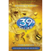 Beyond the Grave (the 39 Clues, Book 4): Volume 4