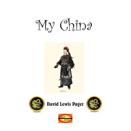 My China