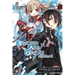 Sword Art Online 2: Aincrad (Light Novel): Volume 2