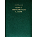 Novum Testamentum Latine (Nova Vulgata), with Critical Apparatus (Hardcover)
