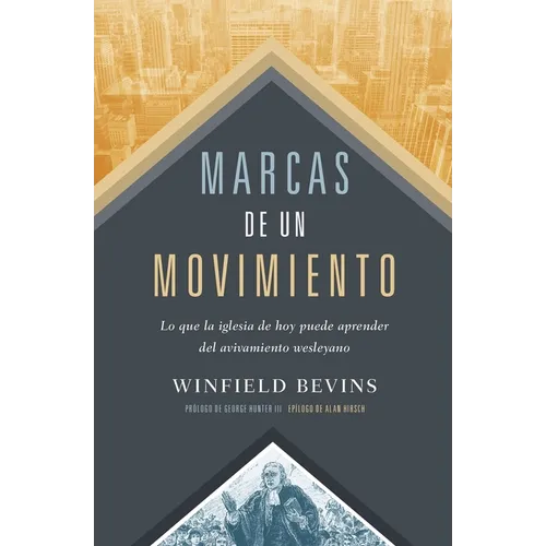 Marcas de un Movimiento