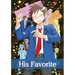 His Favorite, Vol. 9
