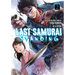Last Samurai Standing 2