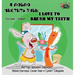 I Love to Brush My Teeth: Russian English Bilingual Edition