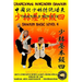 Shaolin Basic Level 4