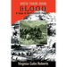 With Their Own Blood: A Saga of Southwestern Pioneers