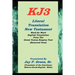 literal translation new testament-oe-kj3