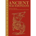 Ancient Macedonians: Differences Between The Ancient Macedonians and The Ancient Greeks