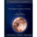 The Forgotten Vocabulary of Strategy Vol.2: The Catalogue of Strategic Principles