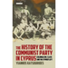 The History of the Communist Party in Cyprus: Colonialism, Class and the Cypriot Left